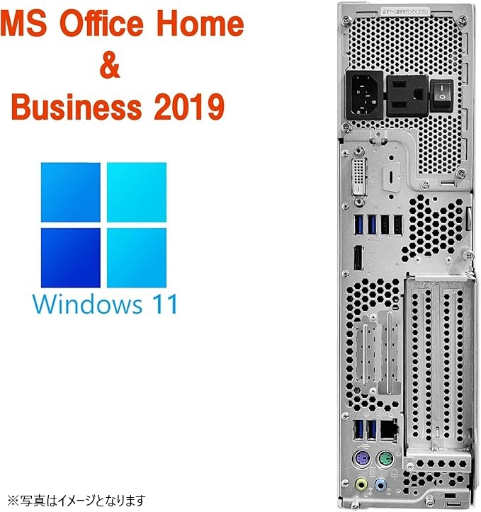 office2024に変更可/富士通 デスクトップPC D586/Core i5-6400/Win11 Pro/MS Office H&B 2019/wifi/Bluetooth/DVD/8GB/256GB SSD/整備済み中古PC