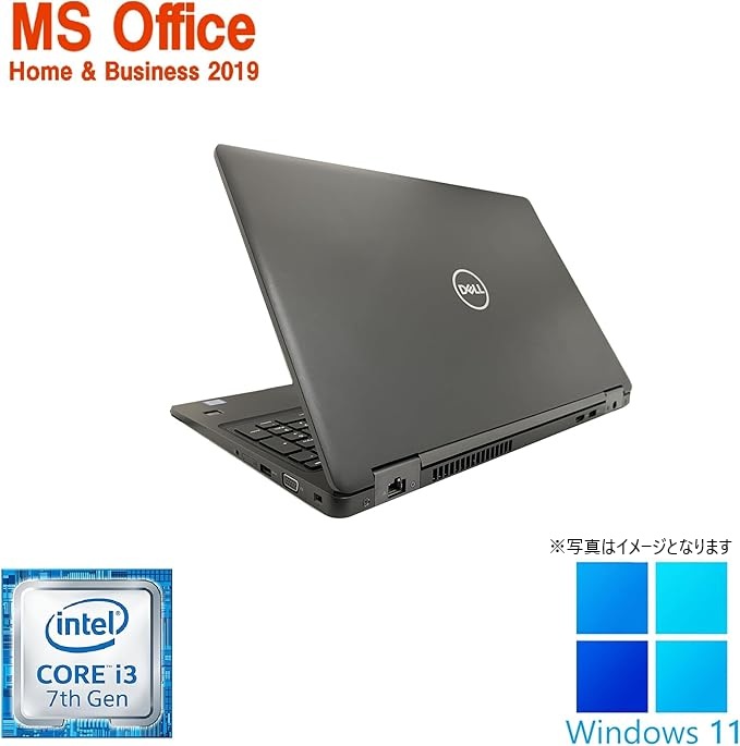 中古整備ノートPC DELL Latitude 5590 /15.6型/10キー/Core i3-7130U/Win11 Pro/MS Office H&B 2019 /WEBカメラ/WIFI/Bluetooth/HDMI/16GB/256GB SSD/office2024に変更可