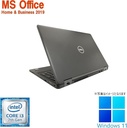 中古整備ノートPC DELL Latitude 5590 /15.6型/10キー/Core i3-7130U/Win11 Pro/MS Office H&B 2019 /WEBカメラ/WIFI/Bluetooth/HDMI/16GB/256GB SSD/office2024に変更可