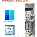 デスクトップパソコン 中古パソコン Microsoft Office 2019 Windows11 高速SSD256GB 第6世代Core i5 メモリ8GB USB3.0 DVD Wi-Fi Bluetooth 富士通/NEC/HP等