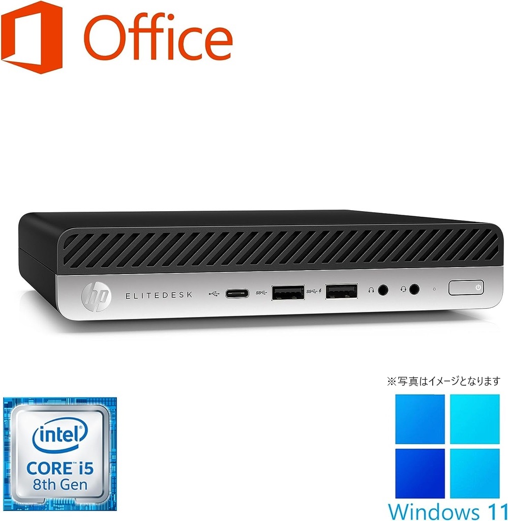 HP (エイチピー) ミニPC 800G4/Win 11 Pro/MS Office H&B 2019/Core i5-8500/WIFI/Bluetooth/8GB/256GB SSD (整備済み品)