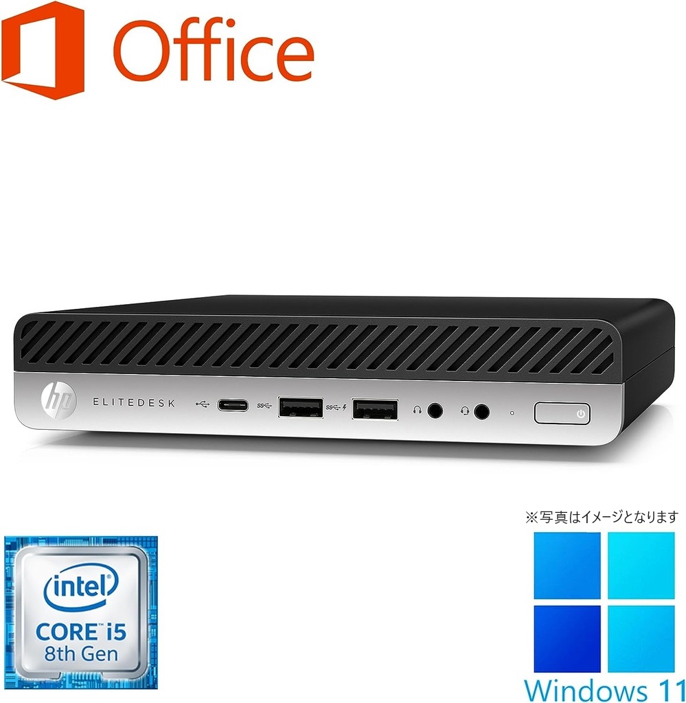 HP (エイチピー) ミニPC 800G4/Win 11 Pro/MS Office H&B 2019/Core i5-8500/WIFI/Bluetooth/8GB/256GB SSD (整備済み品)