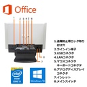 デスクトップ パソコン 一体型PC 20インチ MS Office 2019 Windows 10 Core i3-4100M WIFI Bluetooth USB3.0 DVDROM 8GB/HDD1000GB 富士通K555