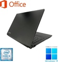 東芝 ノートPC B55/15.6型/10キー/Win 11 Pro/MS Office H&B 2019/Core i5-6200U/WIFI/Bluetooth/HDMI/DVD-RW/8GB/256GB SSD (整備済み品)