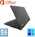 東芝 ノートPC B55/15.6型/10キー/Win 11 Pro/MS Office H&B 2019/Core i5-6200U/WIFI/Bluetooth/HDMI/DVD-RW/8GB/256GB SSD (整備済み品)