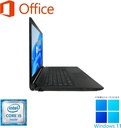 東芝 ノートPC B55/15.6型/10キー/Win 11 Pro/MS Office H&B 2019/Core i5-6200U/WIFI/Bluetooth/HDMI/DVD-RW/8GB/256GB SSD (整備済み品)