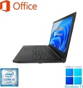東芝 ノートPC B55/15.6型/10キー/Win 11 Pro/MS Office H&B 2019/Core i5-6200U/WIFI/Bluetooth/HDMI/DVD-RW/8GB/256GB SSD (整備済み品)