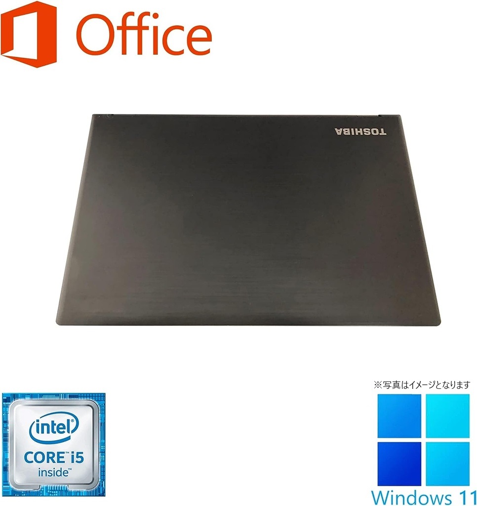 東芝 ノートPC B55/15.6型/10キー/Win 11 Pro/MS Office H&B 2019/Core i5-6200U/WIFI/Bluetooth/HDMI/DVD-RW/8GB/256GB SSD (整備済み品)