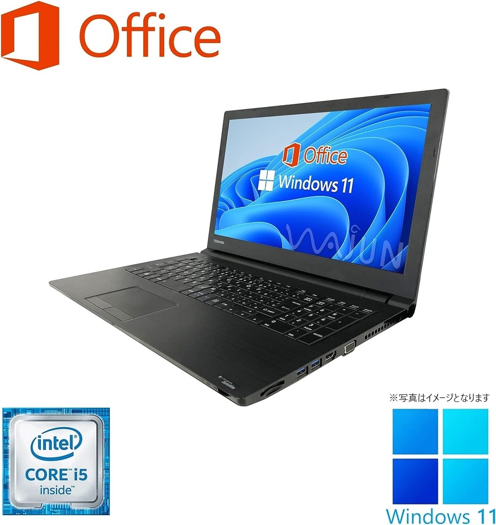 東芝 ノートPC B55/15.6型/10キー/Win 11 Pro/MS Office H&B 2019/Core i5-6200U/WIFI/Bluetooth/HDMI/DVD-RW/8GB/256GB SSD (整備済み品)