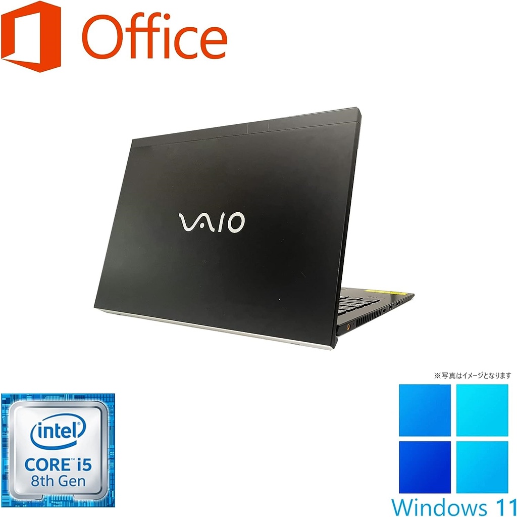 決まりました)No.3 SONY VAIOノートパソコン Microsoft Office付き 