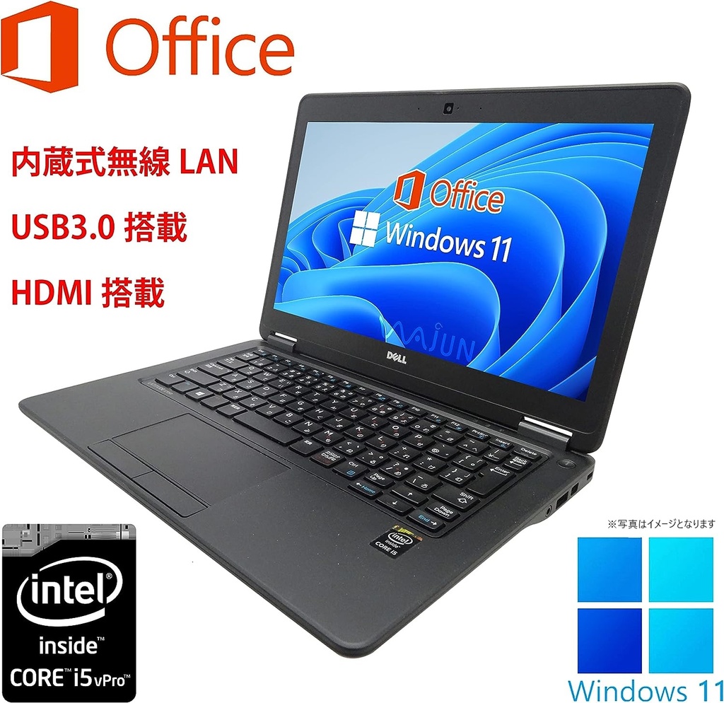 DELL ノートPC latitude 7250/12.5型/MS Office H&B 2019/Win 11 Pro/Core i5-5300U/WEBカメラ/WIFI/Bluetooth/HDMI/8GB/128GB SSD (整備済み品)