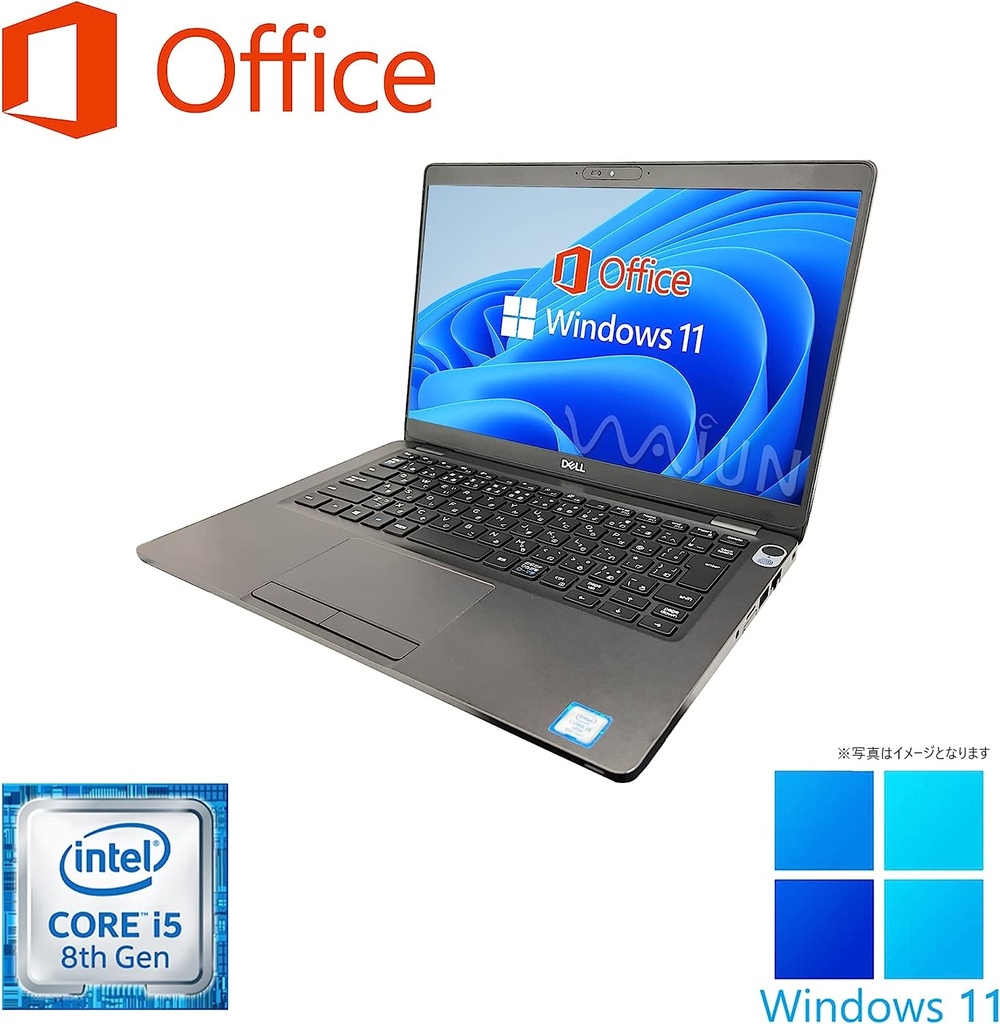 Dell 13.3型 ノートパソコンi5第8世代 Windows11／カメラ付 DELL 