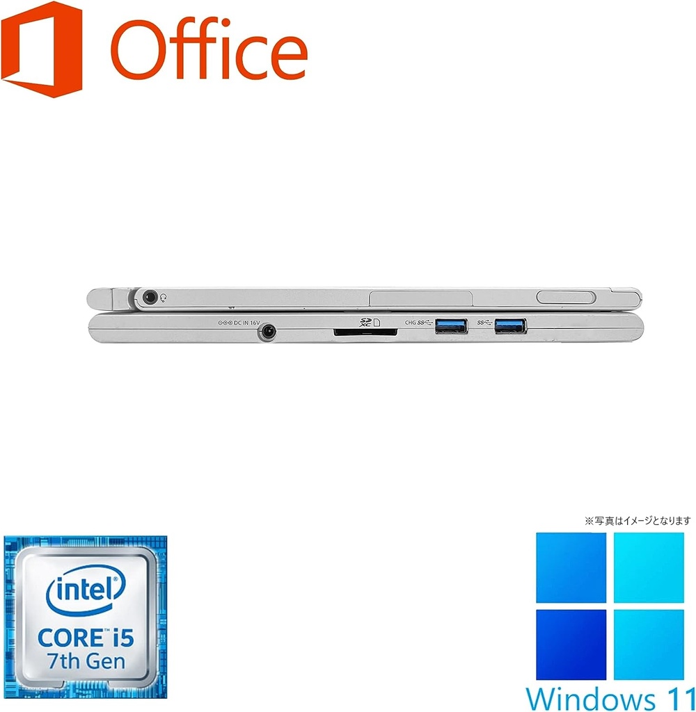 Panasonic 2in1ノートPC CF-XZ/12型2K液晶(2160×1440)/タッチパネル/Win 11 Pro/MS Office 2019 H&B/Core i5-7300U/WEBカメラ/WIFI/Bluetooth/HDMI/8GB/256GB SSD (整備済み品)
