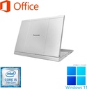 Panasonic 2in1ノートPC CF-XZ/12型2K液晶(2160×1440)/タッチパネル/Win 11 Pro/MS Office 2019 H&B/Core i5-7300U/WEBカメラ/WIFI/Bluetooth/HDMI/8GB/256GB SSD (整備済み品)