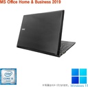 ノートパソコン 中古パソコン 大特価 第7世代Core i5 新品SSD 512GB メモリ8GB 15.6型 Windows11 Bluetooth WiFi テンキー HDMI MicrosoftOffice2019 DELL 3590