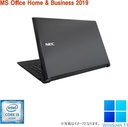 ノートパソコン 中古パソコン 大特価 第7世代Core i5 新品SSD 512GB メモリ8GB 15.6型 Windows11 Bluetooth WiFi テンキー HDMI MicrosoftOffice2019 DELL 3590