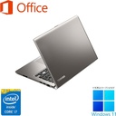 東芝 ノートPC R63P/13型フルHD/Win 11 Pro/MS Office H&B 2019/Core i7-5500U/WIFI/Bluetooth/HDMI/8GB/512GB SSD (整備済み品)