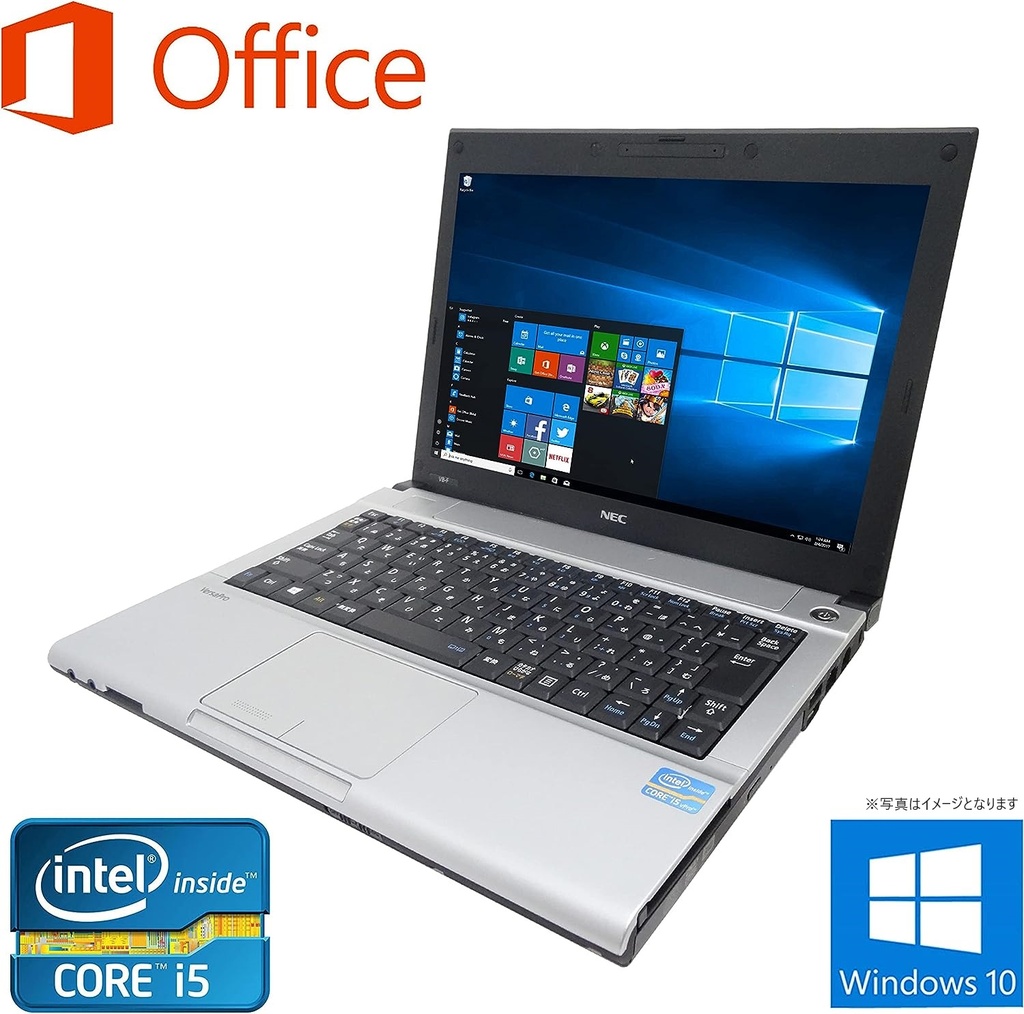 NEC ノートPC VB-F/12.1型/Win 10 Pro/MS Office H&B 2019/Core i5-3320M/WIFI/Bluetooth/HDMI/8GB/512GB SSD (整備済み品)