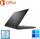 DELL ノートPC 5310/13.3型フルHD/Win 11 Pro/MS Office H&B 2019/Core i5-10310U/WEBカメラ/WIFI/Bluetooth/HDMI/Type-C/16GB/512GB SSD (整備済み品)