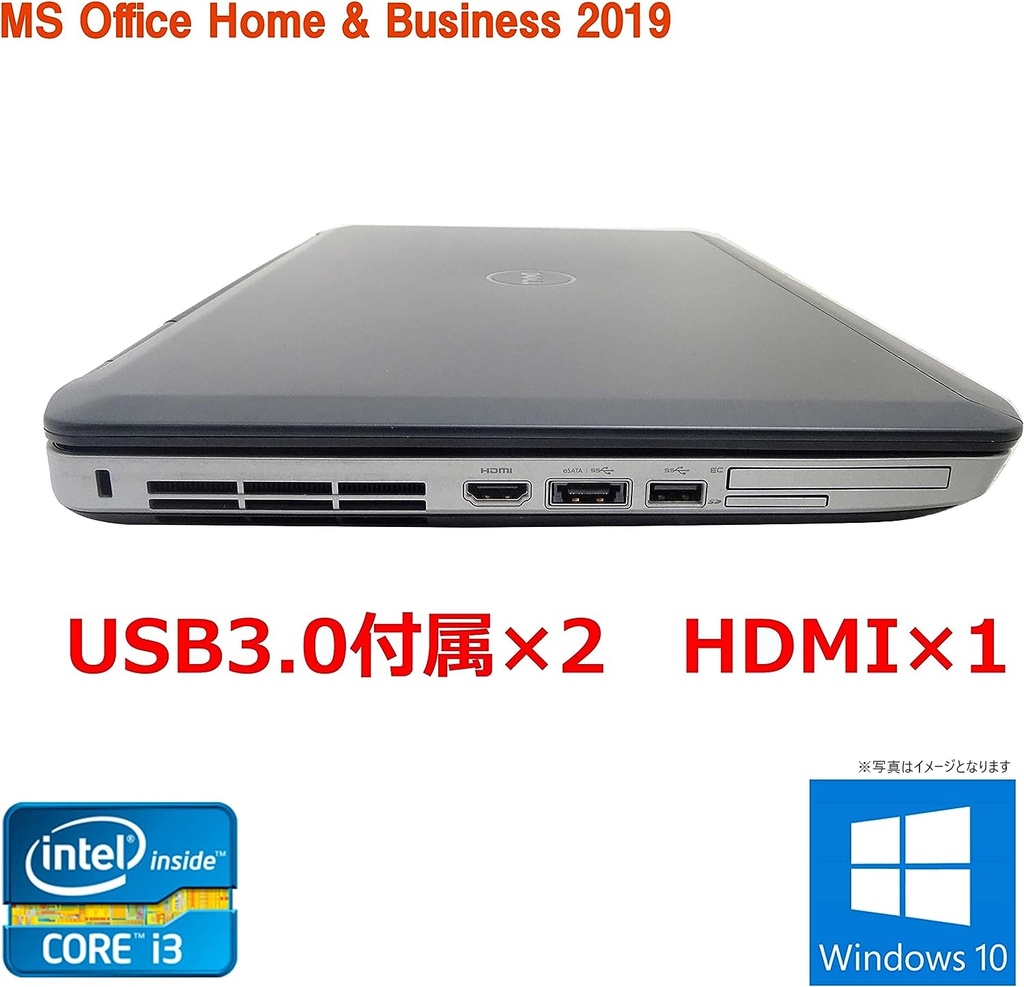 DELL ノートPC E5530/15.6型/10キー/Win 10 Pro/MS Office H&B 2019/Core i3-3110M/WIFI/Bluetooth/HDMI/DVD/4GB/256GB SSD (整備済み品)