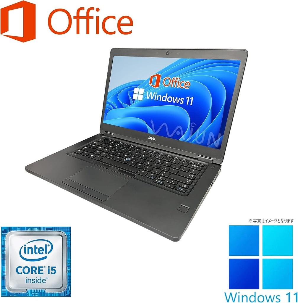 Windowsノート本体 DELL Latitude 5480 Amazon.co.jp: Dell Latitude 5480 ノートパソコン 14 HD i7-7820HQ