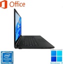 東芝 ノートPC B45/15.6型/10キー/Win 11 Pro/MS Office H&B 2019/Celeron 3855U/WEBカメラ/WIFI/Bluetooth/HDMI/8GB/256GB SSD (整備済み品)