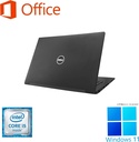 DELL ノートPC latitude 7480/14型/Win 11 Pro/MS Office H&B 2019/Core i5-6300U/WEBカメラ/WIFI/Bluetooth/HDMI/Type-C/8GB/512GB SSD (整備済み品)