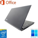 東芝 ノートPC B554/15.6型/10キー/Win 11 Pro/MS Office H&B 2019/Core i5-4200M/WIFI/Bluetooth/DVD/8GB/256GB SSD (整備済み品)