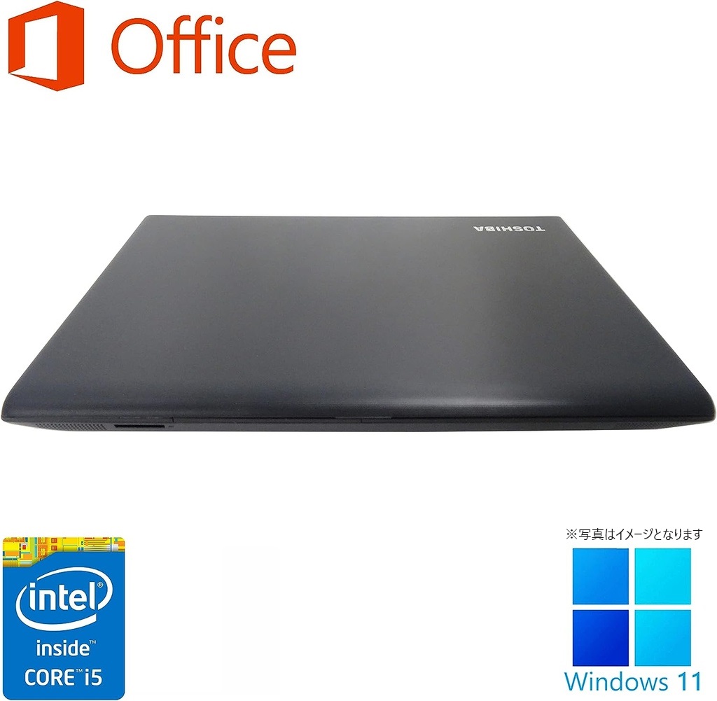東芝 ノートPC B554/15.6型/10キー/Win 11 Pro/MS Office H&B 2019/Core i5-4200M/WIFI/Bluetooth/DVD/8GB/256GB SSD (整備済み品)