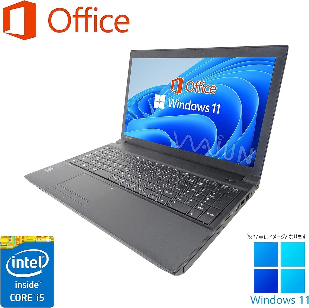 東芝 ノートPC B554/15.6型/10キー/Win 11 Pro/MS Office H&B 2019/Core i5-4200M/WIFI/Bluetooth/DVD/8GB/256GB SSD (整備済み品)