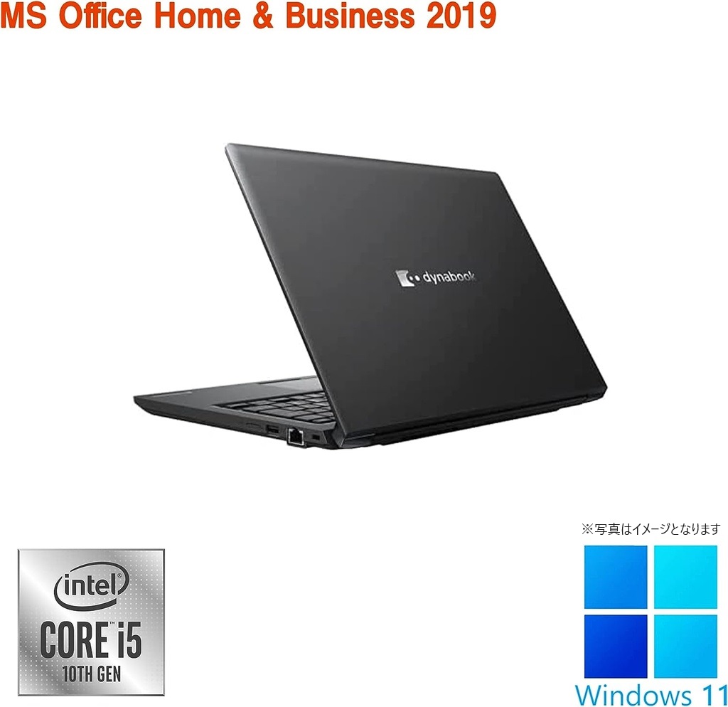 東芝 ノートPC S73/13.3型フルHD/Win 11 Pro/MS Office H&B 2019/Core i5-10210U/WEBカメラ/WIFI/Bluetooth/HDMI/Type-C/16GB/512GB SSD (整備済み品)