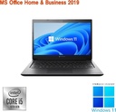 東芝 ノートPC S73/13.3型フルHD/Win 11 Pro/MS Office H&B 2019/Core i5-10210U/WEBカメラ/WIFI/Bluetooth/HDMI/Type-C/16GB/512GB SSD (整備済み品)