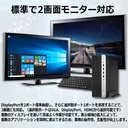 特価　デスクトップパソコン 中古パソコン 180日安心保証Windows11 SSD256GB 第7世代Corei5 メモリ8GB Type-C Displayポート HP 600G3 Microsoft Office 2019