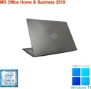 富士通 ノートPC U939/13.3型フルHD/Win 11 Pro/MS Office H&B 2019/Core i5-8365U/WEBカメラ/WIFI/Bluetooth/HDMI/Type-C/8GB/256GB SSD (整備済み品)
