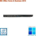 富士通 ノートPC U939/13.3型フルHD/Win 11 Pro/MS Office H&B 2019/Core i5-8365U/WEBカメラ/WIFI/Bluetooth/HDMI/Type-C/8GB/256GB SSD (整備済み品)