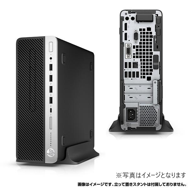 特価　デスクトップパソコン 中古パソコン 180日安心保証Windows11 SSD256GB 第7世代Corei5 メモリ8GB Type-C Displayポート HP 600G3 Microsoft Office 2019