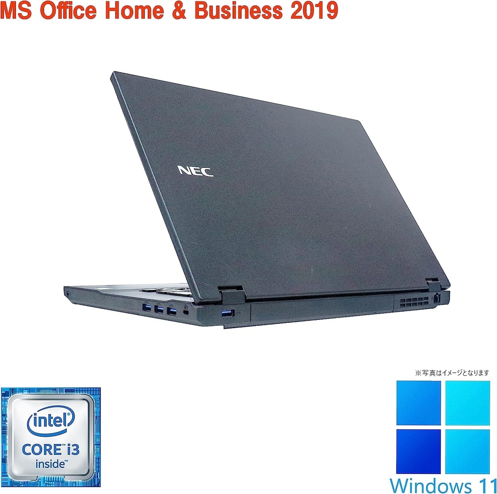 商品番号1723】NEC 15.6型ノートパソコン 2021年 厚