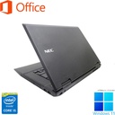 NEC ノートPC VX-H/15.6型/Win 11 Pro/MS Office H&B 2019/Core i5-4210M/wajunのWIFI/Bluetooth/DVD/4GB/128GB SSD (整備済み品)