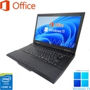 NEC ノートPC VX-H/15.6型/Win 11 Pro/MS Office H&B 2019/Core i5-4210M/wajunのWIFI/Bluetooth/DVD/4GB/128GB SSD (整備済み品)