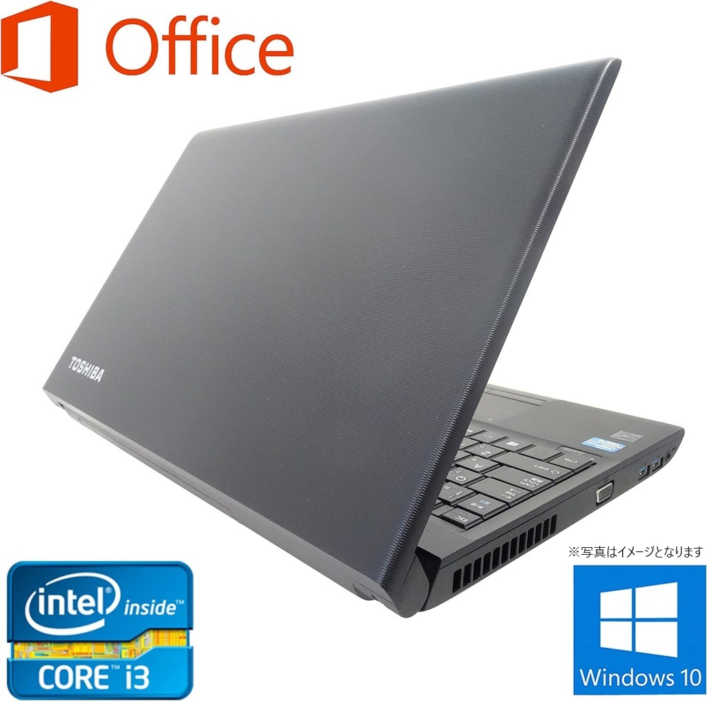 東芝 ノートPC B553/15.6型/Win 10 Pro/MS Office H&B 2019/Core i3-3120M/wajunのWIFI/Bluetooth/DVD-RW/8GB/128GB SSD (整備済み品)