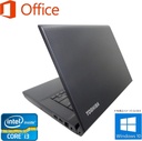 東芝 ノートPC B553/15.6型/Win 10 Pro/MS Office H&B 2019/Core i3-3120M/wajunのWIFI/Bluetooth/DVD-RW/8GB/128GB SSD (整備済み品)