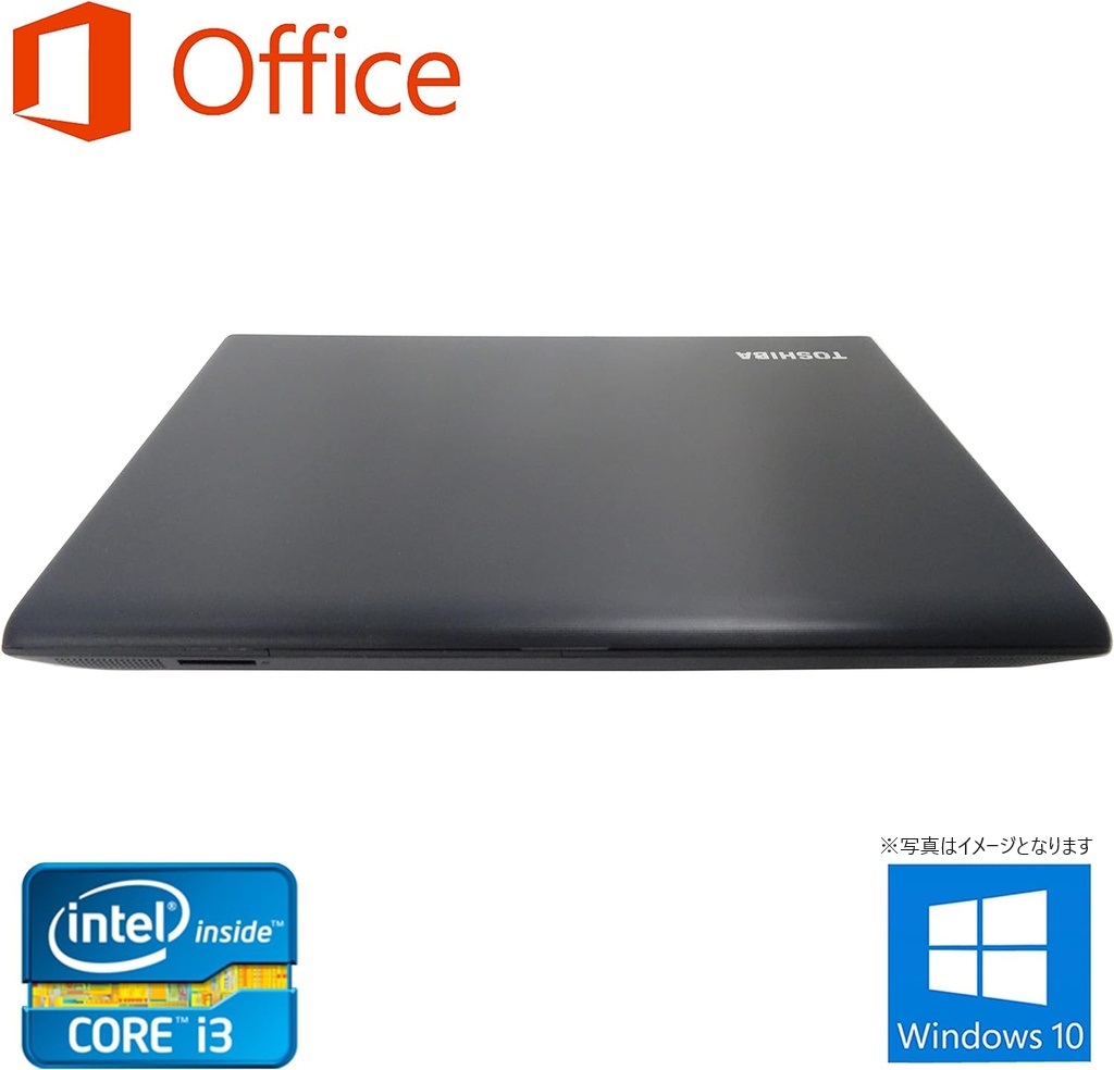 東芝 ノートPC B553/15.6型/Win 10 Pro/MS Office H&B 2019/Core i3-3120M/wajunのWIFI/Bluetooth/DVD-RW/8GB/128GB SSD (整備済み品)