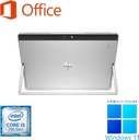HP (エイチピー) ノートPC Elite X2 1012G2/12.5型2K液晶(2736 x 1824)/Win 11 Pro/MS Office H&B 2019/Core i5-7200U/WEBカメラ/WIFI/Bluetooth/Type-C/8GB/128GB SSD (整備済み品)