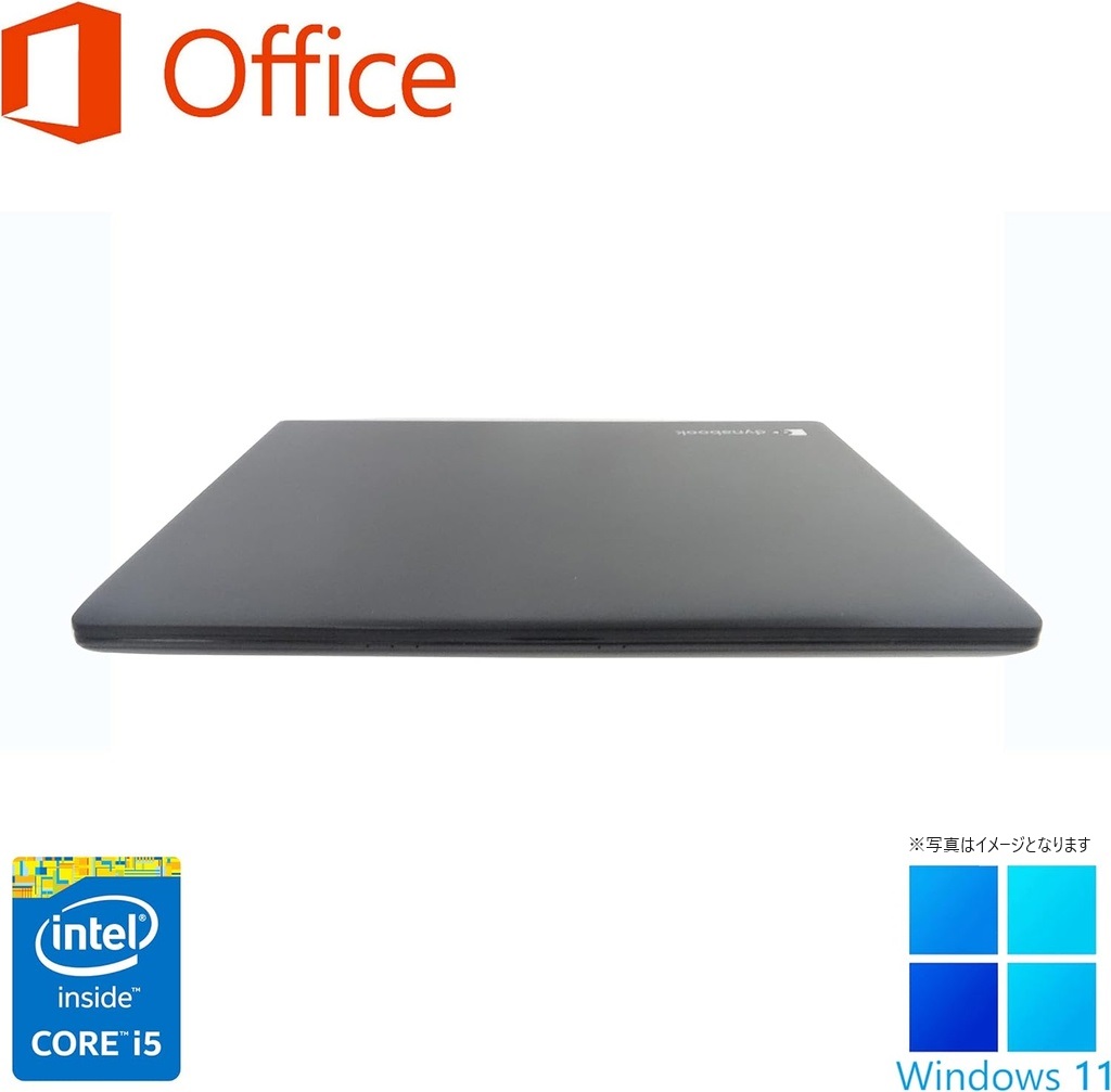 東芝 ノートPC R734/13.3型/Win 11 Pro/MS Office H&B 2019/Core i5-4210M/wajunのWIFI/Bluetooth/HDMI/8GB/256GB SSD (整備済み品)
