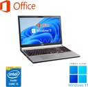 富士通 ノートPC E754/15.6型/10キー/Win 11 Pro/MS Office H&B 2019/Core i5-4310M/wajunのWIFI/Bluetooth/HDMI/DVD/8GB/256GB SSD (整備済み品)