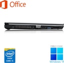 富士通 ノートPC E754/15.6型/10キー/Win 11 Pro/MS Office H&B 2019/Core i5-4310M/wajunのWIFI/Bluetooth/HDMI/DVD/8GB/256GB SSD (整備済み品)