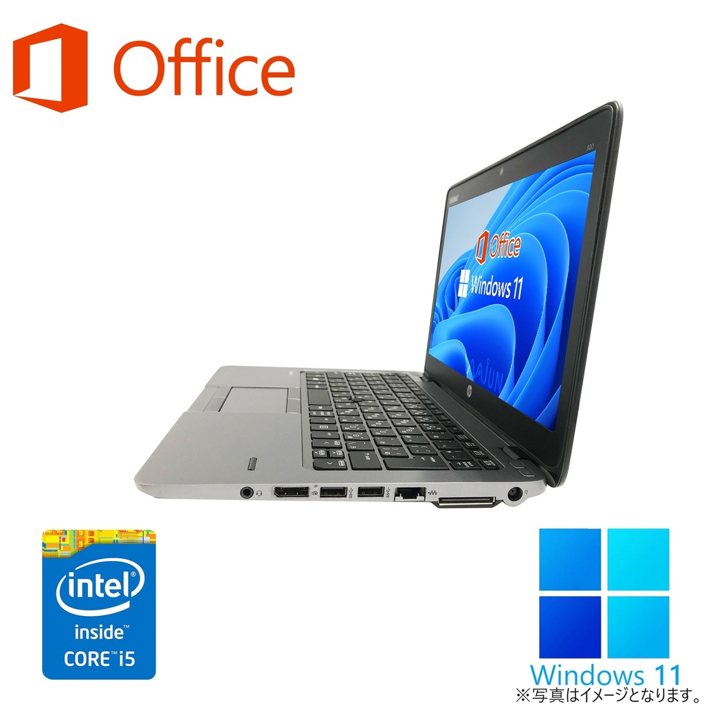 HP (エイチピー) ノートPC 450G1/15.6型/10キー/Win 11 Pro/MS Office H&B 2019/Core i3-4000M/WIFI/Bluetooth/HDMI/8GB/256GB SSD (整備済み品)