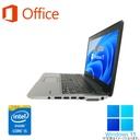 HP (エイチピー) ノートPC 450G1/15.6型/10キー/Win 11 Pro/MS Office H&B 2019/Core i3-4000M/WIFI/Bluetooth/HDMI/8GB/256GB SSD (整備済み品)