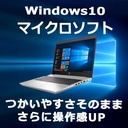 デスクトップパソコン デスクトップPC Microsoft Office2019搭載 Win10 Pro 64Bit /HP T520 /AMD-Gシリーズ /メモリ4GB/SSD128GB/WIFI/Bluetooth ミニパソコン