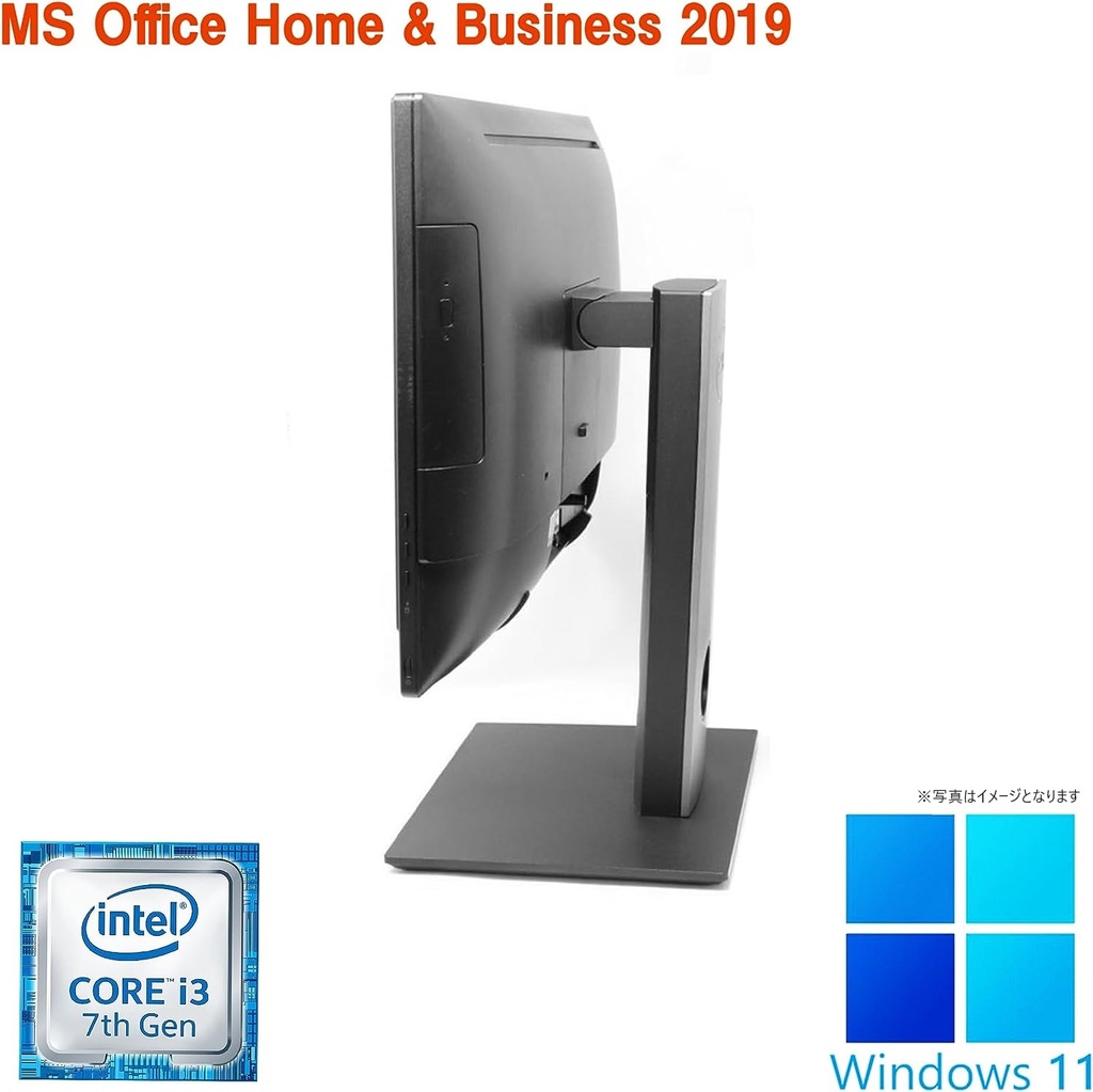 HP (エイチピー) 一体型PC 600G2/21.5型フルHD/Win 11 Pro/MS Office H&B 2019/Core i3-6100/WEBカメラ/WIFI/Bluetooth/DVD-RW/8GB/128GB SSD (整備済み品)